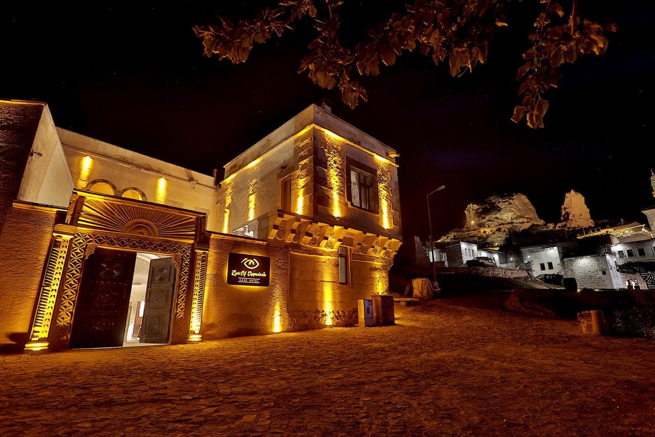 Eyes Of Cappadocia Cave Hotel Учисар Экстерьер фото